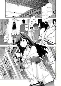 Page 4 of Maria-sama ga Miteru Baishun 8 - preview thumbnail
