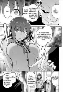 Page 10 of Sakura Neya - preview thumbnail