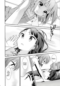 Page 14 of Kurosawa Shimai no Katei no Jijou | State of Affairs in The Kurosawa Sister's Family Home - preview thumbnail