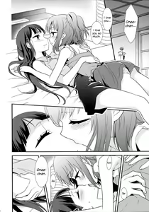 Page 18 of Kurosawa Shimai no Katei no Jijou | State of Affairs in The Kurosawa Sister's Family Home - preview thumbnail