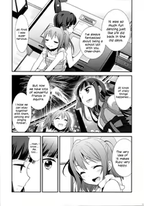 Page 9 of Kurosawa Shimai no Katei no Jijou | State of Affairs in The Kurosawa Sister's Family Home - preview thumbnail
