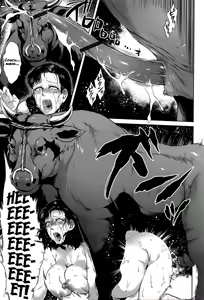 Page 15 of Ushi no Kubi | Бычья голова - preview thumbnail