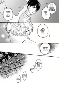 Page 12 of Lover in frame - preview thumbnail