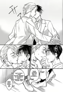 Page 19 of Lover in frame - preview thumbnail