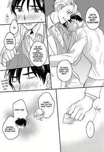 Page 20 of Lover in frame - preview thumbnail