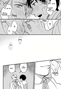 Page 28 of Lover in frame - preview thumbnail