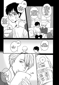 Page 8 of Lover in frame - preview thumbnail