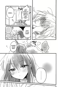 Page 12 of Re: Kuraku Naru made Matte | Re: Wait Until Dark - preview thumbnail