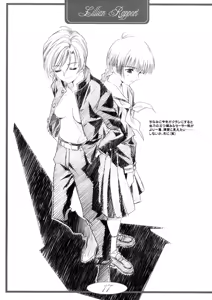 Page 15 of Lillian Rapport - preview thumbnail