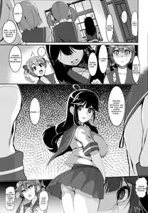 Page 18 of Ushio Ryoujoku Shichau Hon - preview thumbnail