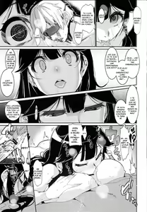 Page 22 of Ushio Ryoujoku Shichau Hon - preview thumbnail
