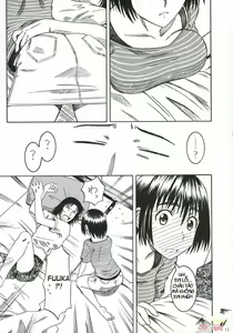 Page 11 of PRETTY NEIGHBOR&! - preview thumbnail