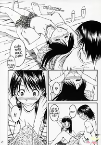 Page 24 of PRETTY NEIGHBOR&! Vol. 4 - preview thumbnail