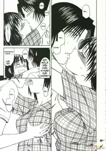 Page 23 of PRETTY NEIGHBOR&! Vol. 5 - preview thumbnail