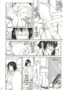Page 12 of Kuma no Fuuka-san - preview thumbnail