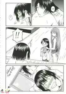 Page 16 of Kuma no Fuuka-san - preview thumbnail