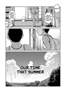 Page 21 of Manga Shounen Zoom Vol. 06 - preview thumbnail