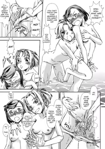 Page 13 of Ofuro DE C.C. Party - preview thumbnail