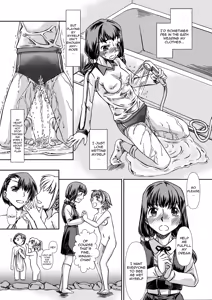 Page 17 of Ofuro DE C.C. Party - preview thumbnail