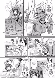 Page 26 of Ofuro DE C.C. Party - preview thumbnail