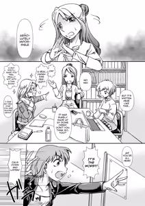 Page 45 of Ofuro DE C.C. Party - preview thumbnail