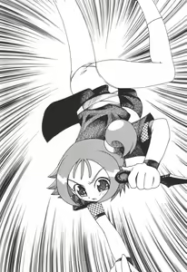 Page 2 of Inritsu - preview thumbnail