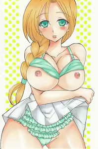 Page 49 of Okusama Tegaki Illust-shuu - preview thumbnail