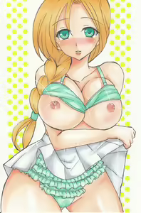 Page 50 of Okusama Tegaki Illust-shuu - preview thumbnail