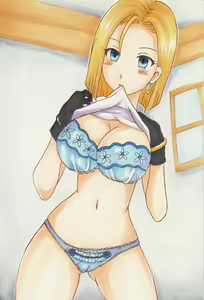 Page 6 of Okusama Tegaki Illust-shuu - preview thumbnail