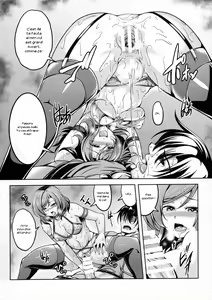 Page 21 of Koi Hime Love Maki!! 5 - preview thumbnail