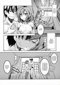 Page 27 of Koi Hime Love Maki!! 5 - preview thumbnail
