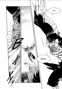 Page 127 of Kemono Jingai BL - preview thumbnail