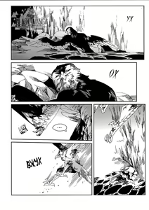 Page 129 of Kemono Jingai BL - preview thumbnail