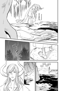 Page 259 of Kemono Jingai BL - preview thumbnail