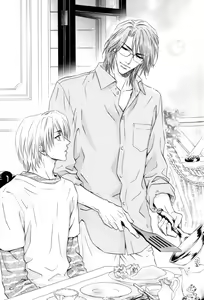 Page 42 of Gosho izumiya no yuuga na tashinami - preview thumbnail