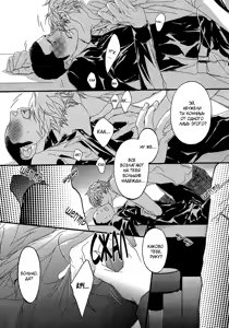 Page 125 of Ideal Lover - vol.1 - preview thumbnail