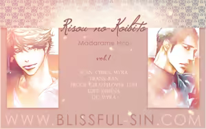Page 198 of Ideal Lover - vol.1 - preview thumbnail