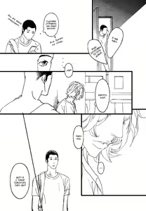 Page 112 of Ideal Lover - vol.2 - preview thumbnail