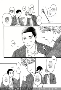 Page 149 of Ideal Lover - vol.2 - preview thumbnail