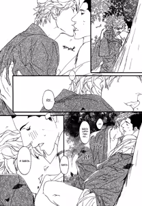 Page 157 of Ideal Lover - vol.2 - preview thumbnail