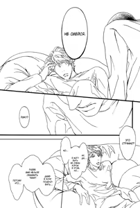 Page 179 of Ideal Lover - vol.2 - preview thumbnail