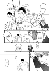 Page 34 of Ideal Lover - vol.2 - preview thumbnail