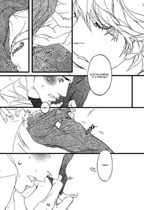 Page 41 of Ideal Lover - vol.2 - preview thumbnail