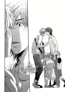 Page 104 of Lonely to Organdy - preview thumbnail