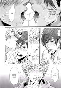 Page 118 of Lonely to Organdy - preview thumbnail