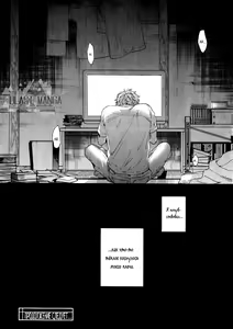 Page 138 of Lonely to Organdy - preview thumbnail