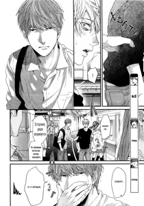 Page 144 of Lonely to Organdy - preview thumbnail