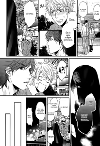 Page 15 of Lonely to Organdy - preview thumbnail