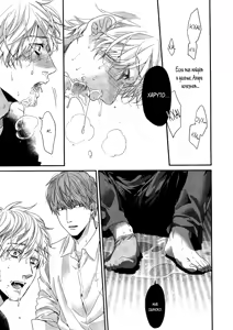 Page 151 of Lonely to Organdy - preview thumbnail