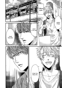 Page 164 of Lonely to Organdy - preview thumbnail